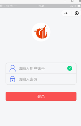 移動驗(yàn)房小程序登錄 移動驗(yàn)房小程序登錄