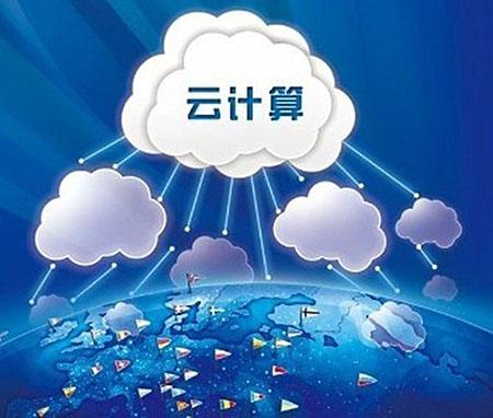 云計(jì)算可以用來做什么？